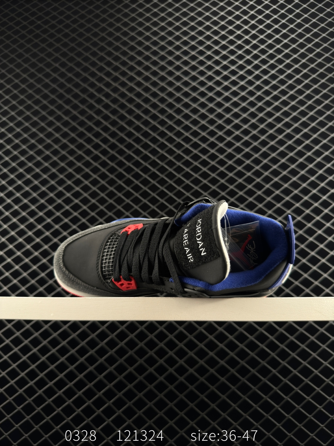 Nike Air Jordan 4 Retro